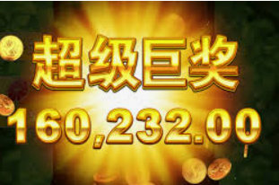 768cc娱乐棋牌2024最新版