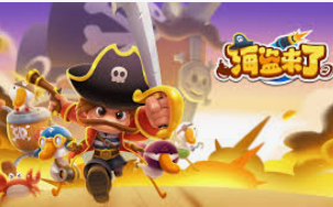 768cc娱乐棋牌免费版